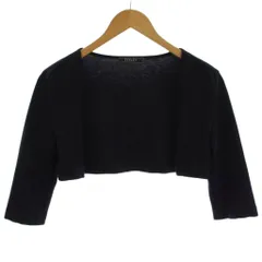 2025年最新】foxey カーディガンの人気アイテム - メルカリ