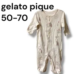 a1425 Gelato Pique (ジェラートピケ) ベビー ロンパース (サーカス柄/アニマル柄) 50-70