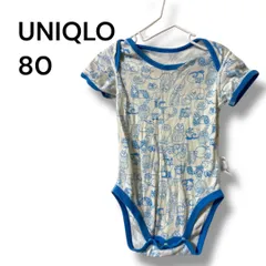 a1427 【UNIQLO】半袖ボディスーツ 80 リサ・ラーソン マイキー柄 猫 ねこ ユニクロ