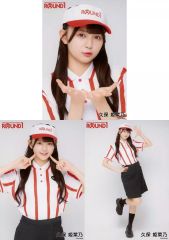 乃木坂46 桜井玲香 生写真 まとめ売り 乃木坂46 桜井玲香 生写真まとめ売り 乃木坂46 生写真 桜井玲香 まとめ