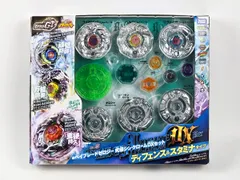 ベイブレード 究極DXセット Amazon.co.jp: ベイブレードバースト B-203 究極合体DXセット : おもちゃ