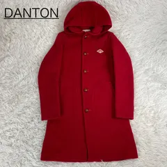 DANTON ウールモッサフード付きコート レッド　くるみボタン　S