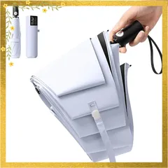 Reviday 日傘 折りたたみ 日傘 uvカット 100% 遮光 折り畳み 【飛び出し防止安全デザイン】 晴雨兼用 200g超軽量 直径100cm ワンタッチ 自動開閉 超撥水 耐風 遮光遮熱 熱中症対策 レディース/メンズ/子供兼用 携帯便利 収納ポー 0