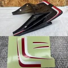 Z400GPBEETテールカウル Z400GPBEETテールカウル z400gpテールカウル