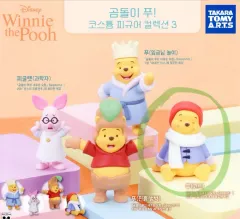 ディズニー プーさん コスチューム ガチャ フィギュア コート