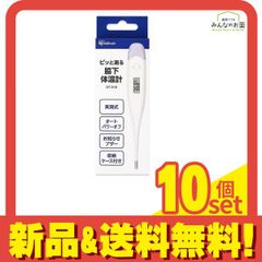 Item thumbnail for item da9766a4-3d0a-451a-b610-bcdb28f840f1