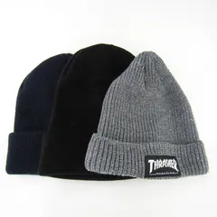 アディダス/フィラ他 ニットキャップ 3点セット 未使用 ニット帽子 ブランド まとめて メンズ