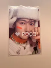 2025年最新】nct dream candy マガジンの人気アイテム - メルカリ