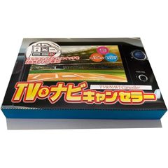 Item thumbnail for item f812f2bc-9c0d-4fa5-8e0d-a499e67cb3a5