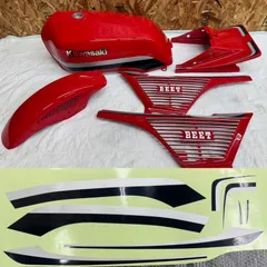 Z400GPBEETテールカウル Z400GP テールカウル GPZ400F Z550GP Z400FX BEET - メルカリ