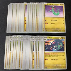 2026年最新】デュエルマスターズ大量の人気アイテム - メルカリ