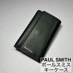 ✤【Paul Smith／ポールスミス】4連 キーケース コードバン馬革 520