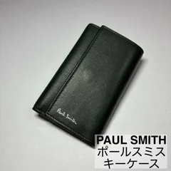 PAUL SMITH/ポールスミス/キーケース/６連キーケース/レザー/カーキ　　　【SH63】