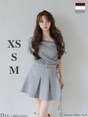 グレー [DE4606-IV-2511] 【DEA. by ROBE de FLEURS/ディアバイローブドフルール】 【DEA./ディア】半袖/ ドレープ/ オフショルダー/ セットアップ/ フレア/ ミニドレス/ キャバドレス