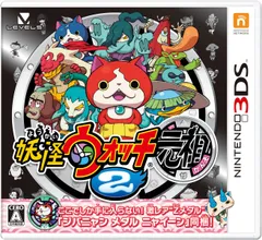 妖怪ウォッチ2 元祖 特典同梱(ジバニャンメダル ニャイーン他) - 3DS [元祖(クーポン無)]