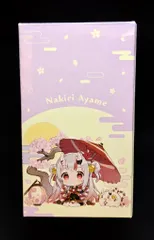 カバー株式会社 活動4周年記念 ホロライブ 百鬼あやめ/ステンレスサーモタンブラー