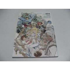 天気の子 新海誠絵コンテ集 6 - メルカリ