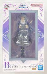 BANDAI SPIRITS 이치 반 쿠지 환생했더니 슬라임이었던 건 성마 대전 B상 루미너스 발렌타인 피규어