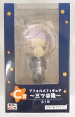 タイトー タイトーくじ 東京リベンジャーズ 聖夜のぷち決戦 C賞 三ツ谷隆 デフォルメフィギュア