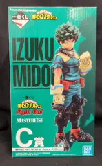 BANDAI SPIRITS 一番くじ 僕のヒーローアカデミア Fight On! C賞 緑谷出久 MASTERLISE figure -Stillness-