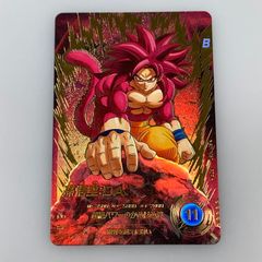 瀬戸店】未開封 ドラゴンボール超 vol.7 全6種セット ワールド