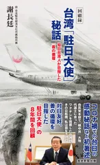 2026年最新】竹内洪の人気アイテム - メルカリ
