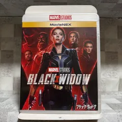 ブラック・ウィドウ MovieNEX  ブルーレイ [Blu-ray]