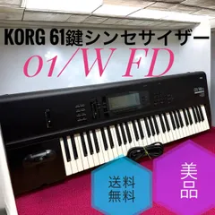 2025年最新】korg 01/w fdの人気アイテム - メルカリ