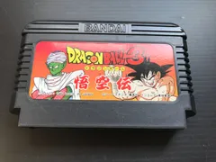 DRAGONBALL3 ドラゴンボール３　悟空伝　ファミリーコンピューター BANDAI
