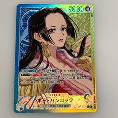 広店】ヴァイスシュヴァルツ Summer Splash Party! 紫咲シオン SP【057