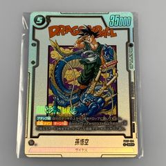 中古】 Eve フィギュア 7体セット KORORON 龍子、退屈 / 花嵐 ツノ