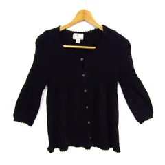 クミキョク カーディガン 7分袖 ウール混 ストレッチ ブランド トップス 日本製 レディース 2サイズ ブラック 組曲 【中古】
