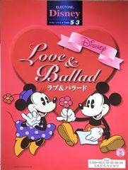 ブルッフ ヴァイオリン協奏曲 第1番 ト短調 Op.26 江藤 俊哉 校訂