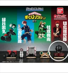 僕のヒーローアカデミア ヒロアカ 切島 キーホルダー