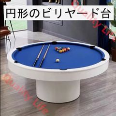 원형 당구대, 바, KTV, 가정용, 레스토랑에서 어른용 아메리칸 블랙 8 볼 테이블, 다양한 색상 (사이즈 : 140cm * 80cm)