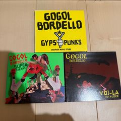 PLAY IT COOL 3枚セット COJIE MIGHTYCROWN - メルカリ