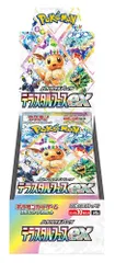 ポケモンカードゲーム スカーレット&バイオレット ハイクラスパック テラスタルフェスex BOX　シュリンク付き