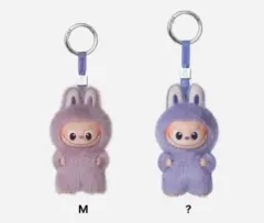 正規品)ミニラブブキーホルダー(M ?)_下開封/プレゼント可能