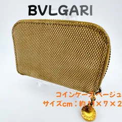 BVLGARI ブルガリ コインケース ベージュ 小銭入れ