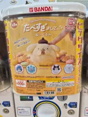 サンリオたくさんでガチャ（ハンギョドン シナモロール タキシードサム）