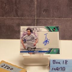 10枚限定topps2025Jリーグ 平岡大陽 直筆サインカード - メルカリ