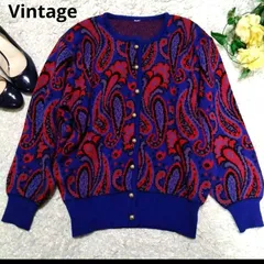 入手困難　ニットカーディガン 総柄 ペイズリー　レトロ　金ボタン　ラメ　ヴィンテージ古着 Vintage 　Used トップス 　日本製　古着女子