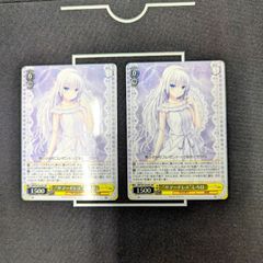 ヴァイスシュヴァルツ 誓いを胸に 十香デートアライブRR ヴァイス2枚