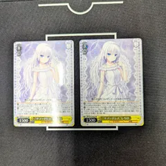 2025年最新】ヴァイス しろはの人気アイテム - メルカリ