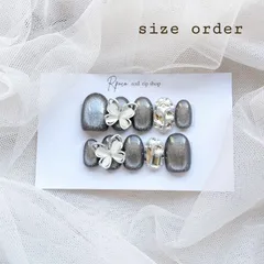 No.1401 マグネットネイル『チャコールグレー』蝶キラキラ埋めつくし韓国ワンホンネイルチップ