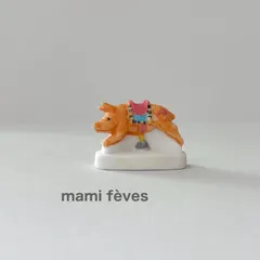 【匿名配送】ヴィンテージ　フェーブ　ヨーロッパ　12ヶ月のフェーブ 2025年最新】Yahoo!オークション -フェーヴの中古品・新品・未使用品一覧