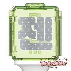 Item thumbnail for item 34d4ebb7-add2-4a2a-b888-f8c9d819e16c