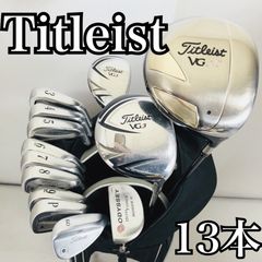 豪華 13本 Titleist タイトリスト ODYSSEY オデッセイ メンズ ゴルフ