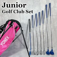 2025年最新】ヨネックス ジュニア用クラブセット 7本の人気アイテム