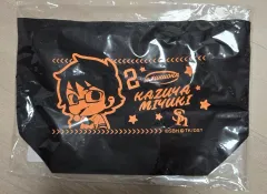 2026年最新】御幸一也モデルの人気アイテム - メルカリ